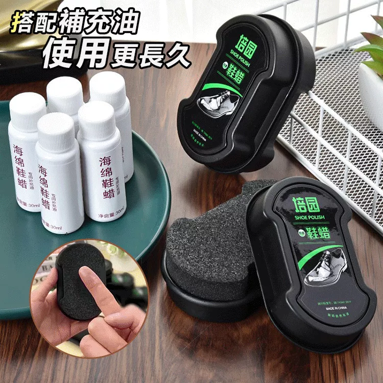 多功能無色鞋蠟刷
