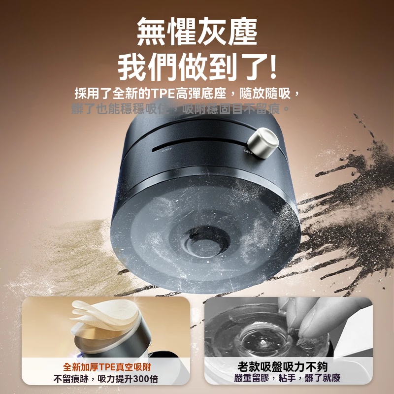磁吸車載手機支架